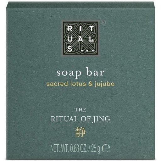 [1112594/8719134166750] Rituals- Boutique Line Jing - Soap Bar 25 gr